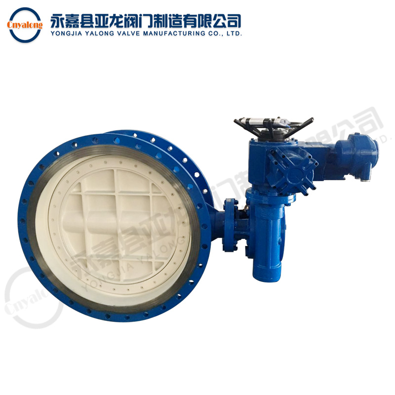 電動硬密封蝶閥 電動硬密封蝶閥